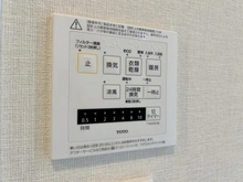 【千葉県/船橋市浜町】ワンダーベイシティサザン ガーデンウエスト棟 浴室暖房乾燥機