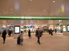 【千葉県/千葉市中央区中央】アプレ千葉センタ―コート JR千葉駅中央改札口（現地より約620m）