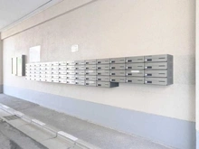 【千葉県/船橋市本町】いづみハイツ船橋 B棟 メールBOX