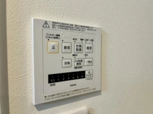 【千葉県/船橋市二子町】パテラ下総中山 浴室暖房乾燥機