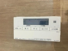 【千葉県/船橋市海神町】パークサイド船橋 オートバス