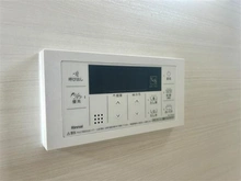 【千葉県/船橋市西船】西船橋グリーンハイツ 2号棟 追い焚き機能付きパネル