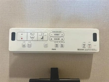 【千葉県/船橋市西船】西船橋グリーンハイツ 2号棟 温水洗浄機付きパネル