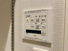 【千葉県/船橋市西船】西船橋二丁目パーク・ホームズ  浴室暖房乾燥機