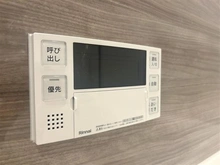 【千葉県/船橋市高根台】ペルル船橋高根台 追い焚き機能付きパネル