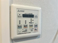 【千葉県/船橋市高根台】ペルル船橋高根台 浴室乾燥機パネル