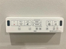 【千葉県/船橋市高根台】ペルル船橋高根台 温水洗浄機付きパネル