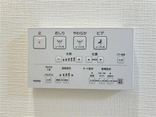 【千葉県/船橋市海神町南】西船橋ハイツ 温水洗浄機付きパネル