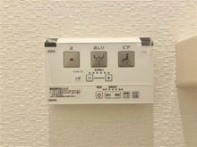 【千葉県/船橋市飯山満町】ライオンズガーデン薬園台 温水洗浄パネル