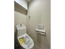 【千葉県/船橋市前原西】藤和津田沼コープ トイレ