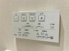 【千葉県/船橋市前原西】藤和津田沼コープ 温水洗浄パネル