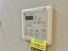 【千葉県/船橋市古作】エクレール西船橋 浴室換気乾燥暖房機操作パネル