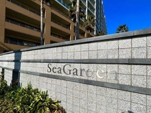 【千葉県/浦安市日の出】シーガーデン新浦安 E棟 マンション表札