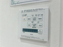 【千葉県/八千代市村上】ラミーユ勝田台ハイライズイーストヒル 浴室乾燥機付きパネル