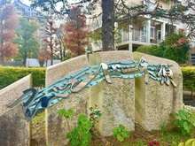 【千葉県/印西市原】アバンドーネ原5番街 7号棟 マンション表札