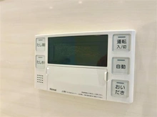 【千葉県/印西市原】アバンドーネ原5番街 7号棟 追い焚き機能付きパネル