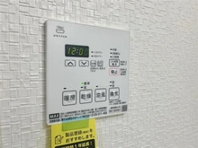 【千葉県/船橋市本郷町】ライネスハイム西船橋 浴室乾燥機付きパネル