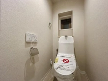 【千葉県/船橋市南三咲】レクセルマンション高根公団 トイレ