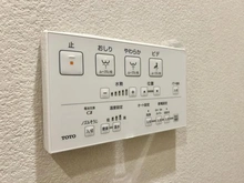 【千葉県/船橋市南三咲】レクセルマンション高根公団 温水洗浄機付きパネル