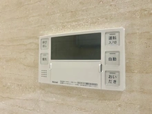 【千葉県/船橋市葛飾町】ライオンズステーションプラザ西船橋 追い焚き機能付きパネル