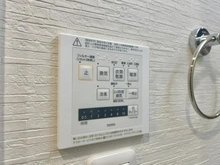 【千葉県/船橋市二子町】グリーンキャピタル下総中山 浴室乾燥機付きパネル