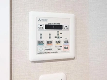 【千葉県/船橋市本町】ルネライラタワー船橋 浴室換気乾燥暖房機操作パネル