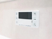 【千葉県/船橋市本町】ルネライラタワー船橋 追い焚き機能リモコン