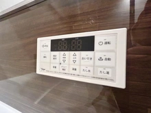 【千葉県/船橋市習志野台】ネオハイツ船橋薬円台公園 追い焚き機能付きパネル