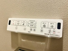 【千葉県/船橋市習志野台】ネオハイツ船橋薬円台公園 温水洗浄機付きパネル