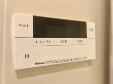 【千葉県/船橋市浜町】ワンダーベイシティ SAZAN Gerden West 追い焚き機操作パネル