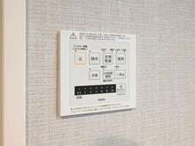 【千葉県/船橋市習志野台】ライオンズガーデン北習志野 浴室換気乾燥暖房機操作パネル