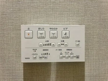 【千葉県/船橋市前原西】レーベンハイム東船橋ラピュアス 温水洗浄機付きパネル