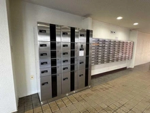 【千葉県/船橋市市場】フドウ船橋ハイツ 宅配BOX