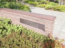 【千葉県/船橋市坪井東】ルフォンソレイユ船橋美し学園 マンション表札