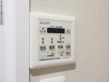 【千葉県/我孫子市我孫子】エールの丘 浴室換気乾燥暖房機操作パネル