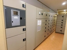 【千葉県/浦安市日の出】コスモ新浦安東京ベイ 宅配BOX
