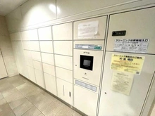 【千葉県/市川市妙典】ガーデナヴィルマグノリア市川妙典 宅配BOX