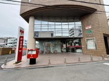 【千葉県/市川市二俣】ファミール第五西船橋 西船橋駅南口郵便局（現地より約650m）