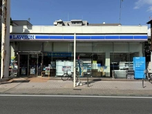 【千葉県/船橋市湊町】エクセレントシティ船橋グランライズ  ローソン 船橋本町二丁目店（現地より約200m）