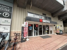 【千葉県/市川市鬼高】日商岩井中山マンション 西友下総中山店（現地より約360m）