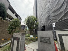 【千葉県/船橋市印内】コスモクラルテ西船橋 マンション表札