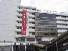 【千葉県/船橋市本町】プラウド船橋本町通り JR中央線・総武線「船橋」駅（現地より約530m）