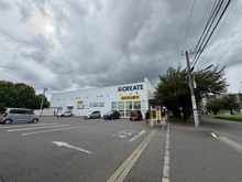 【千葉県/松戸市六高台】ライフプラザ六実 クリエイトSD松戸六高台店（現地より約390m）