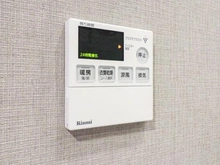 【千葉県/柏市豊住】エクセレントシティ新柏ヒルズ 浴室暖房乾燥機