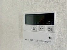 【千葉県/習志野市本大久保】ハイネス習志野 追い焚き機能リモコン