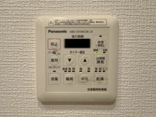 【千葉県/船橋市習志野台】オハナ北習志野 浴室換気乾燥暖房機操作パネル