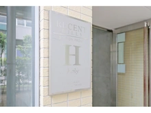 【千葉県/八千代市緑が丘】リーセントヒルズステーションフロント H棟 マンション表札