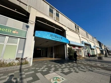 【千葉県/千葉市中央区問屋町】サンクレイドル千葉中央 京葉線「千葉みなと」駅（現地より約1,300m）