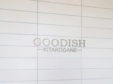 【千葉県/松戸市根木内】グーディッシュ北小金 マンション表札