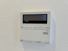 【千葉県/佐倉市ユーカリが丘】スカイプラザ・ユーカリが丘ウェストタワー 追い焚きリモコン